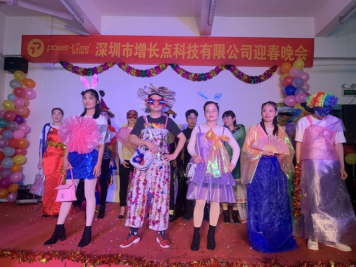 Welcoming the Spring Ceremony