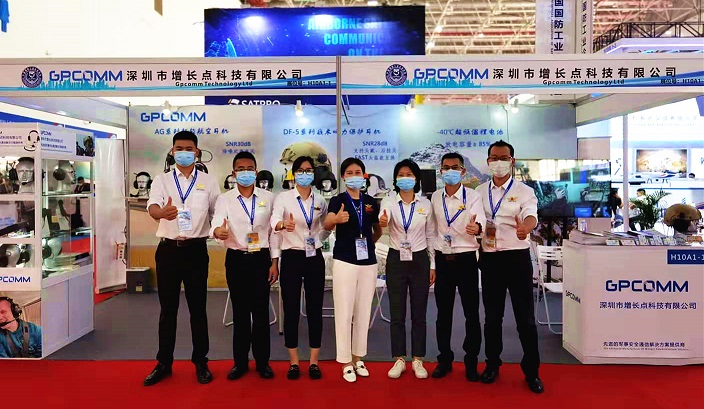 Enhance  the Development of Aerospace Defense Equipment-Shenzhen GPCOMM Appear in Airshow China