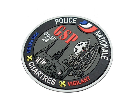 embossed patch