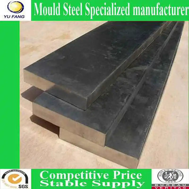 1.2379 tool steel bar