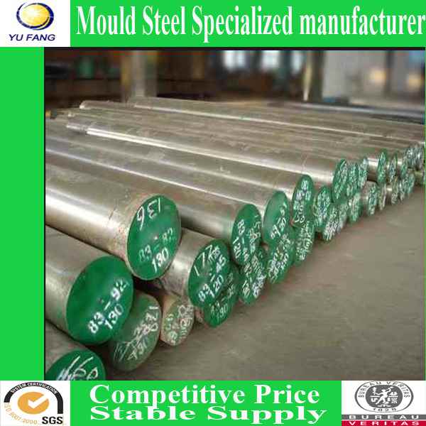 SCM440 Alloy Steel Round bar