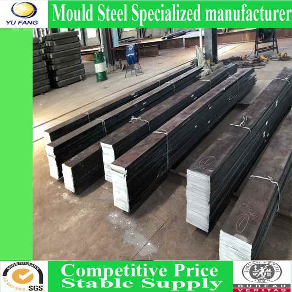 1.2379 tool steel bar