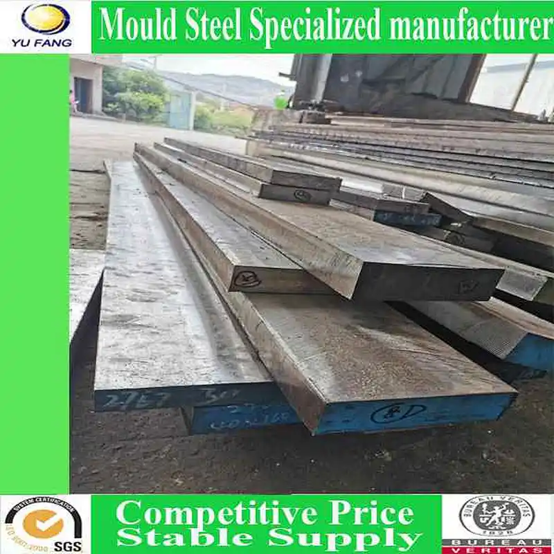 1.2379 tool steel bar