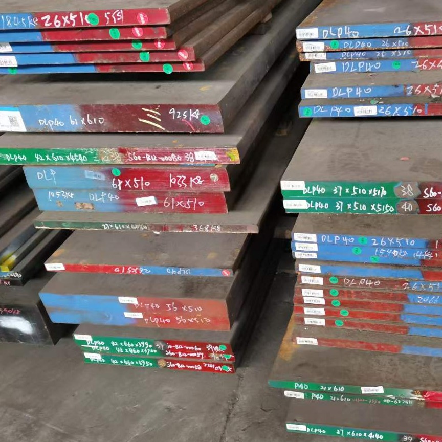P40 Plastic Mould Steel