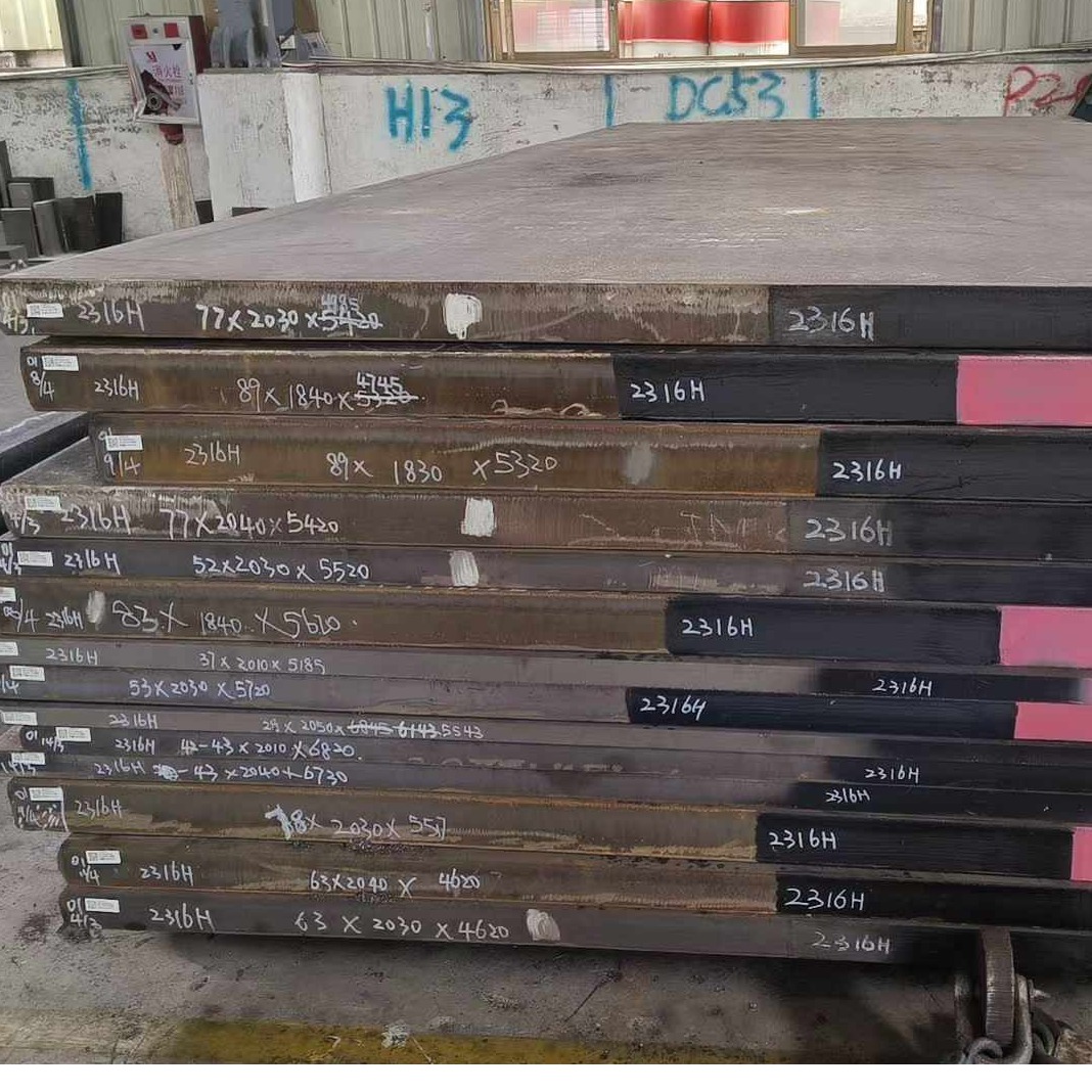 1.2316 Plastic Mould Steel