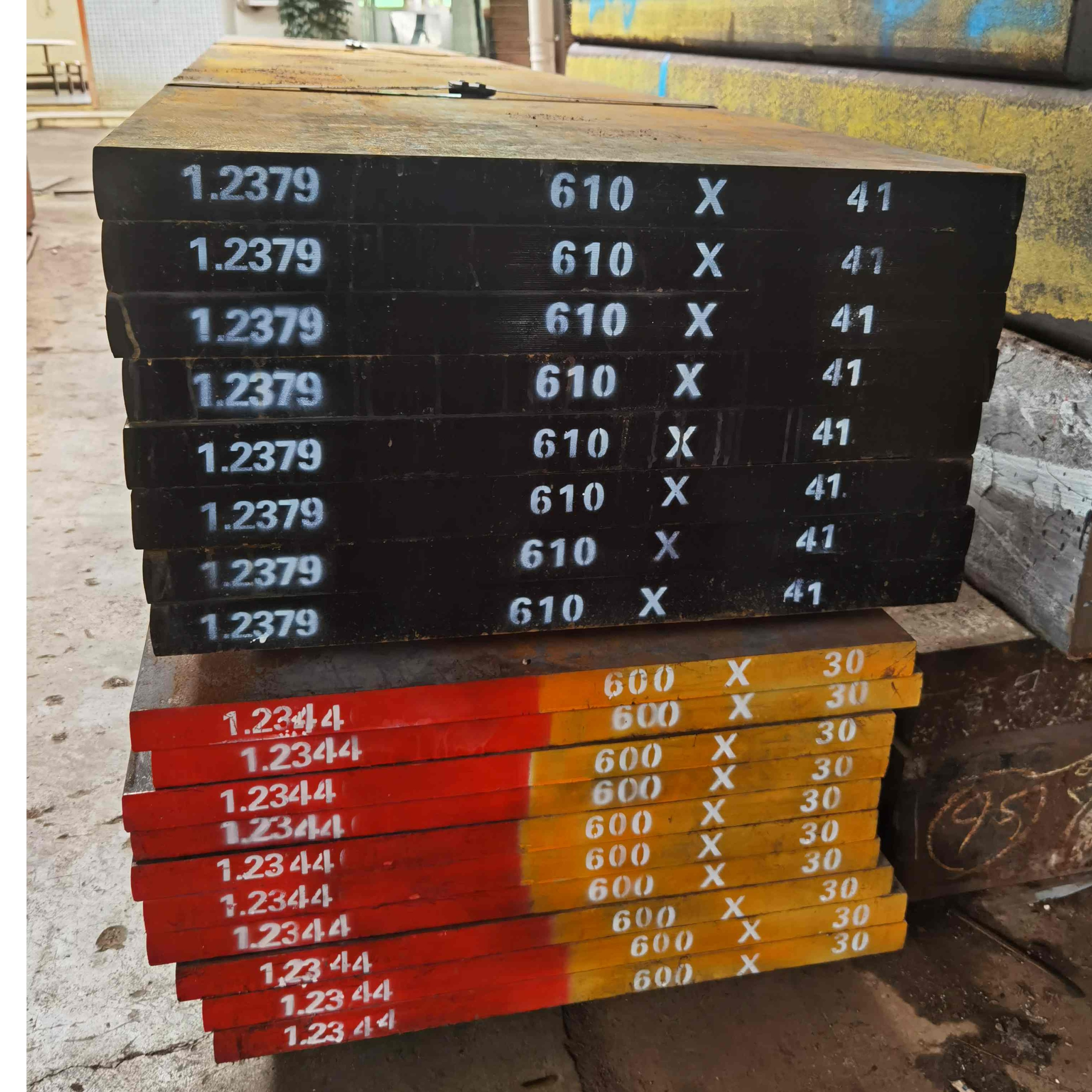 1.2344 Tool Steel