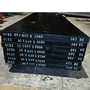DC53 Tool Steel bar