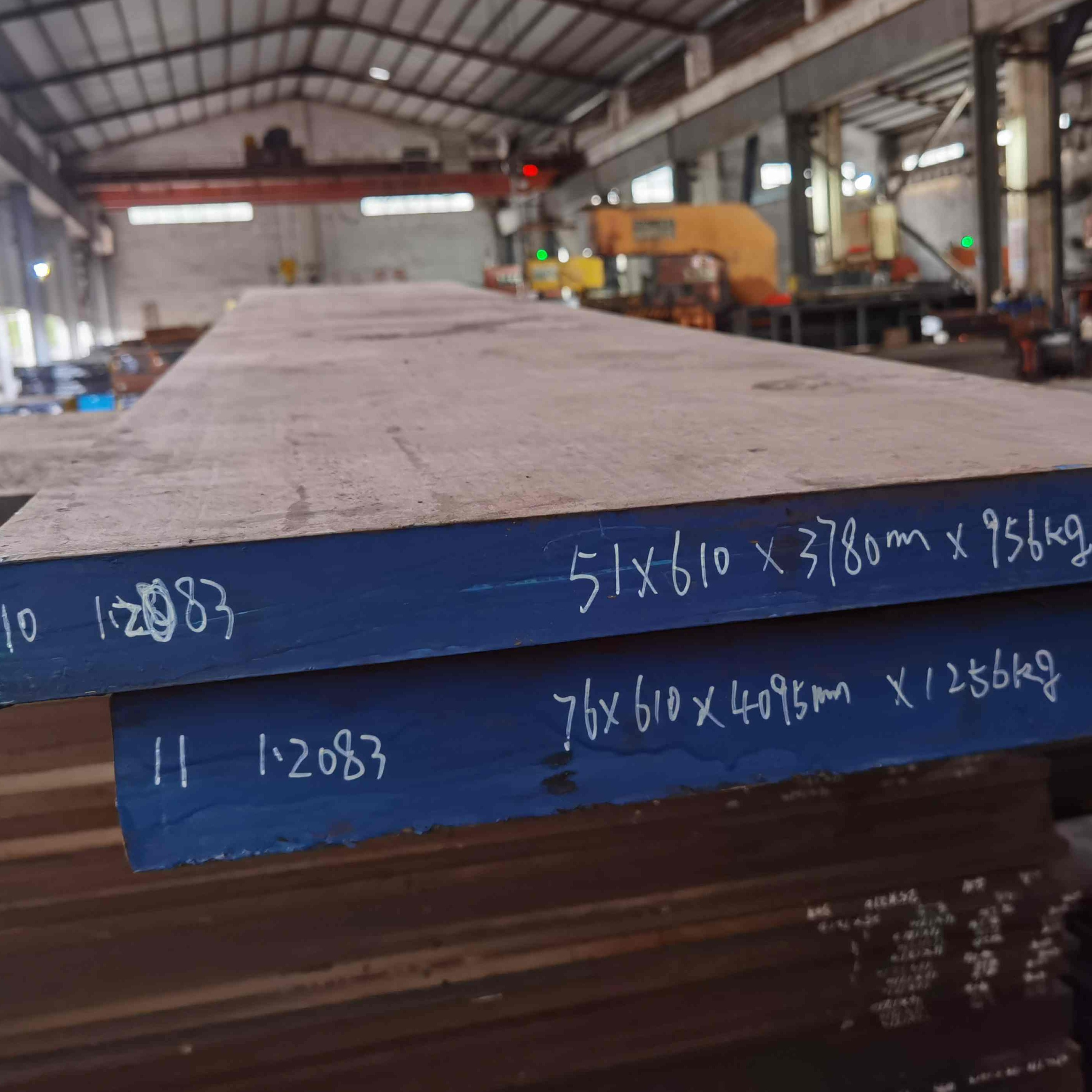 1.2083 Plastic mould steel