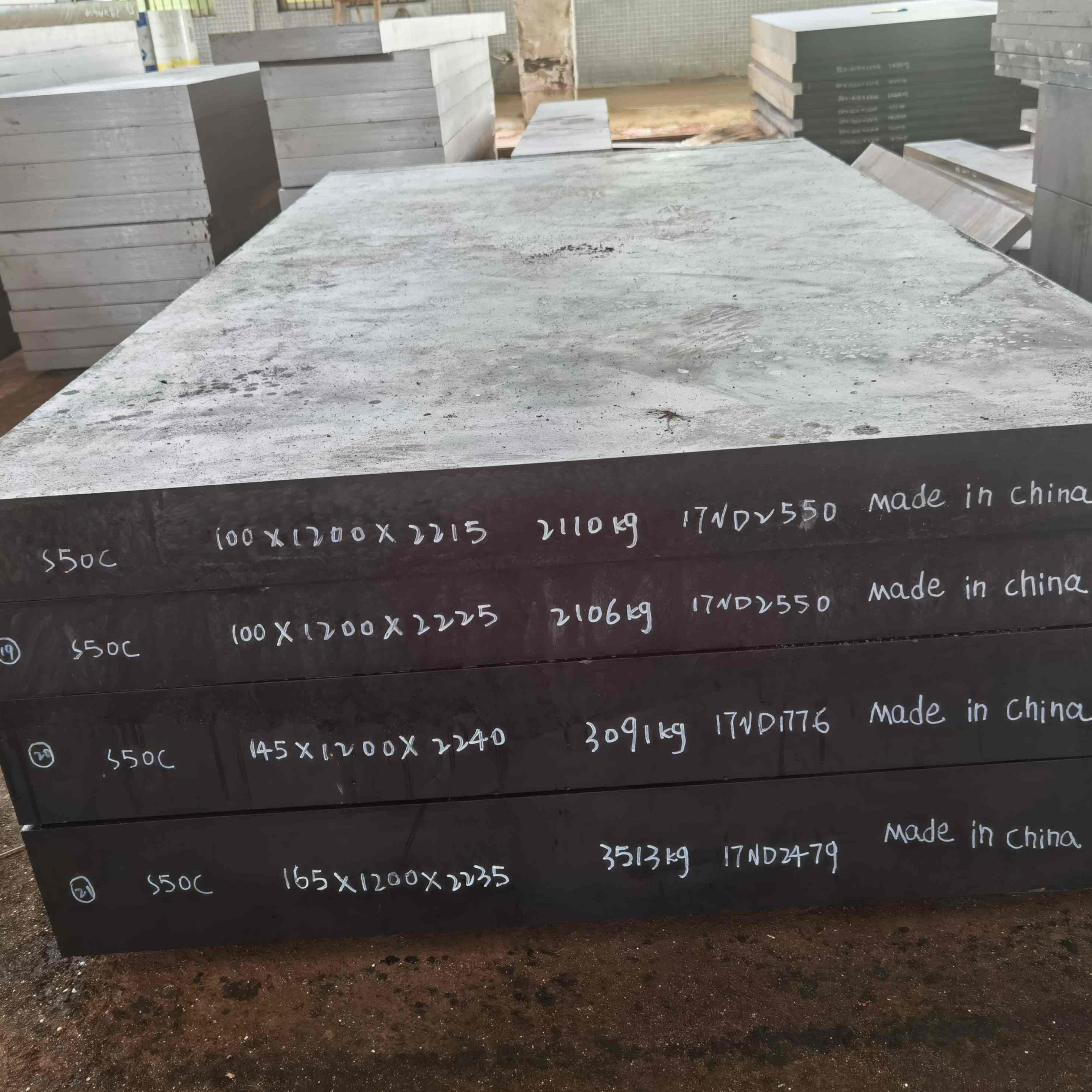 S50C Steel  Plate