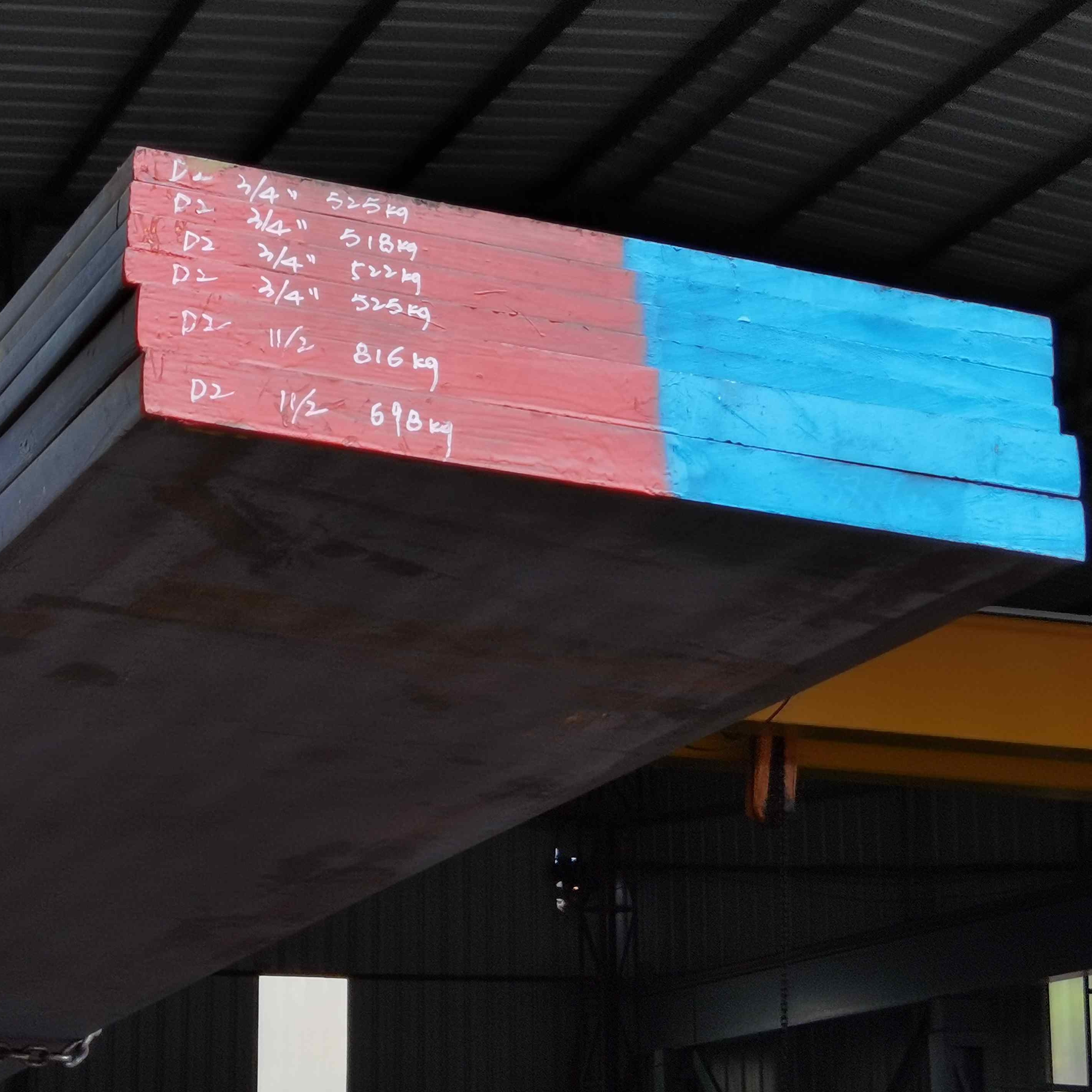 D2 Tool steel bar