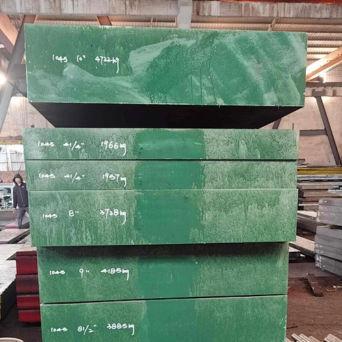 SAE1045 Hot Rolled Steel Plates