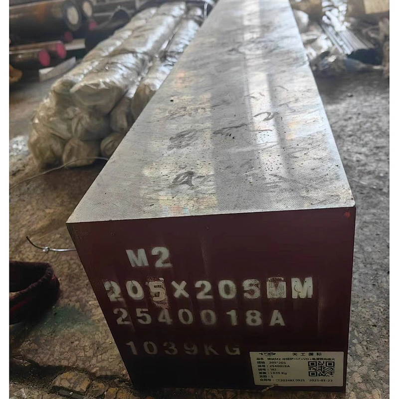 M2 High Speed Tool Steel