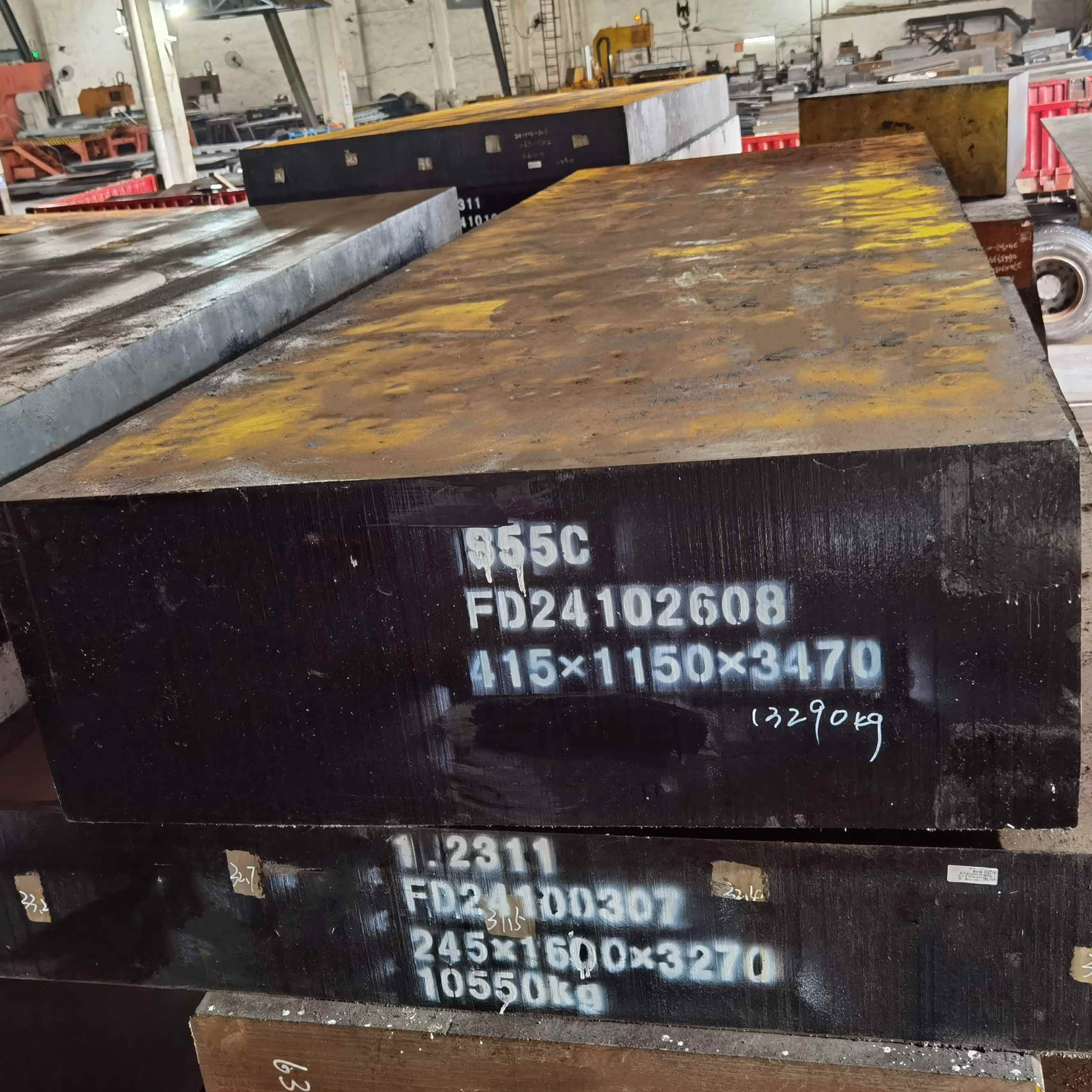S55C Steel Block