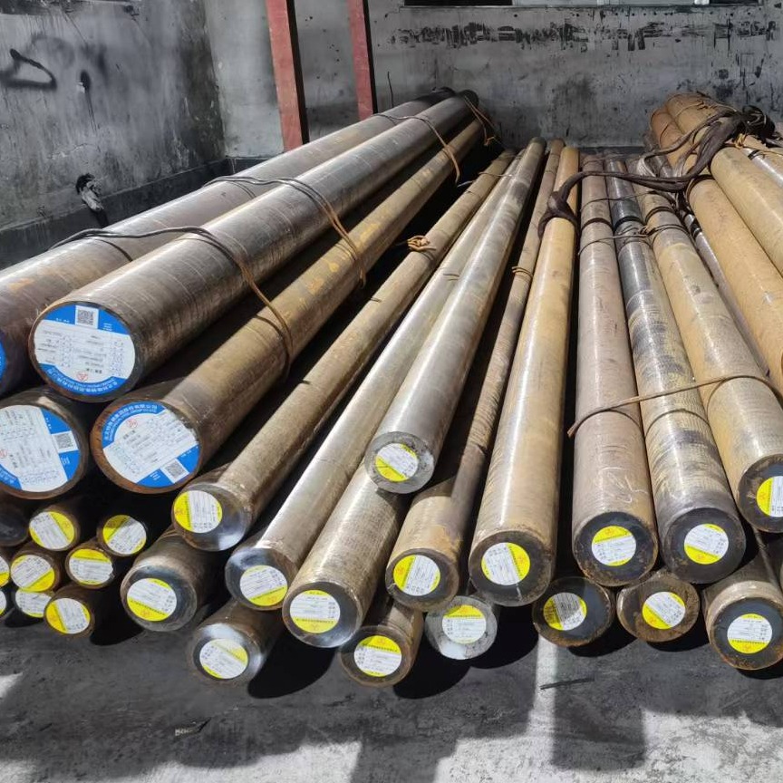 S7 Tool Steel