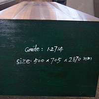 1.2714 Tool Steel