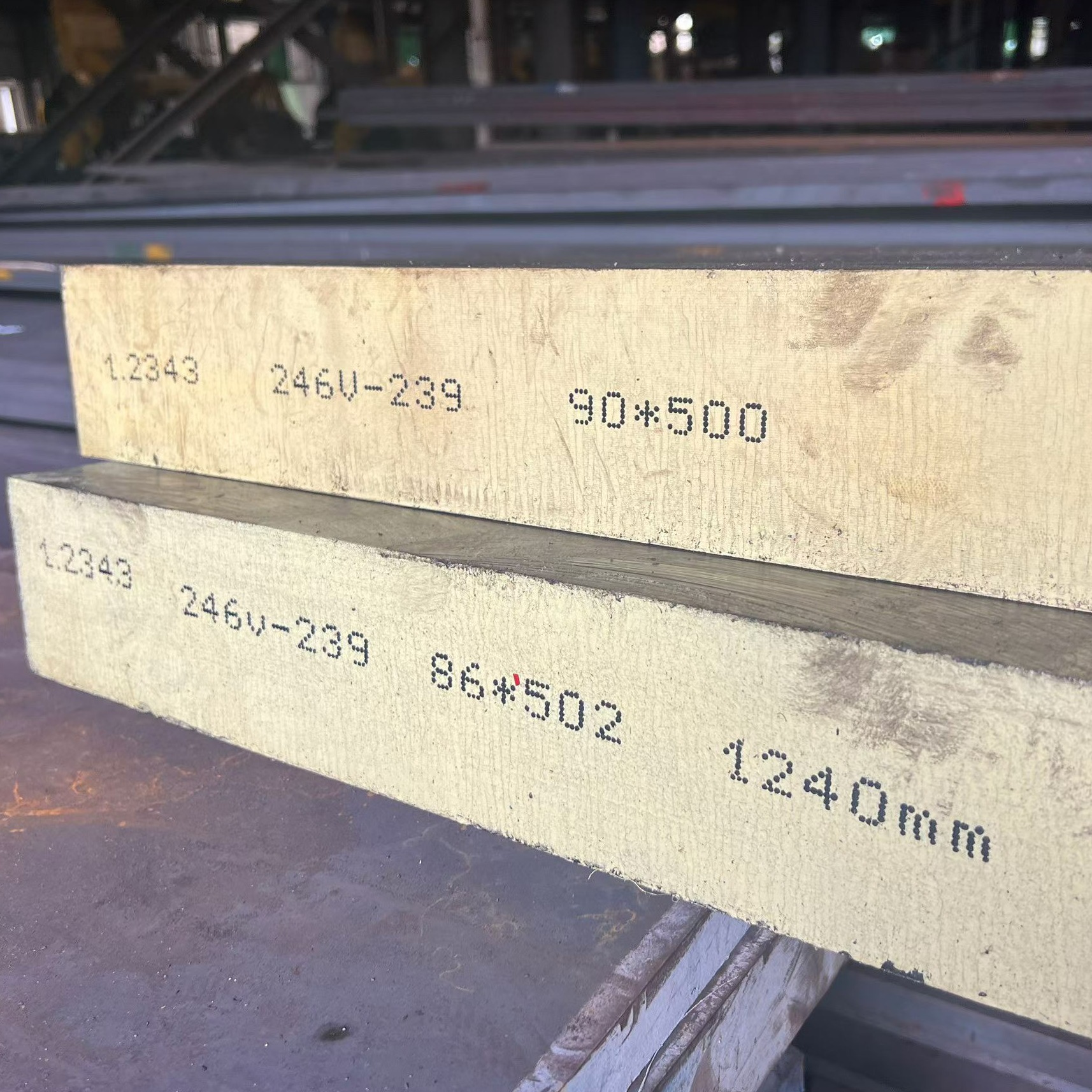 1.2343 tool steel