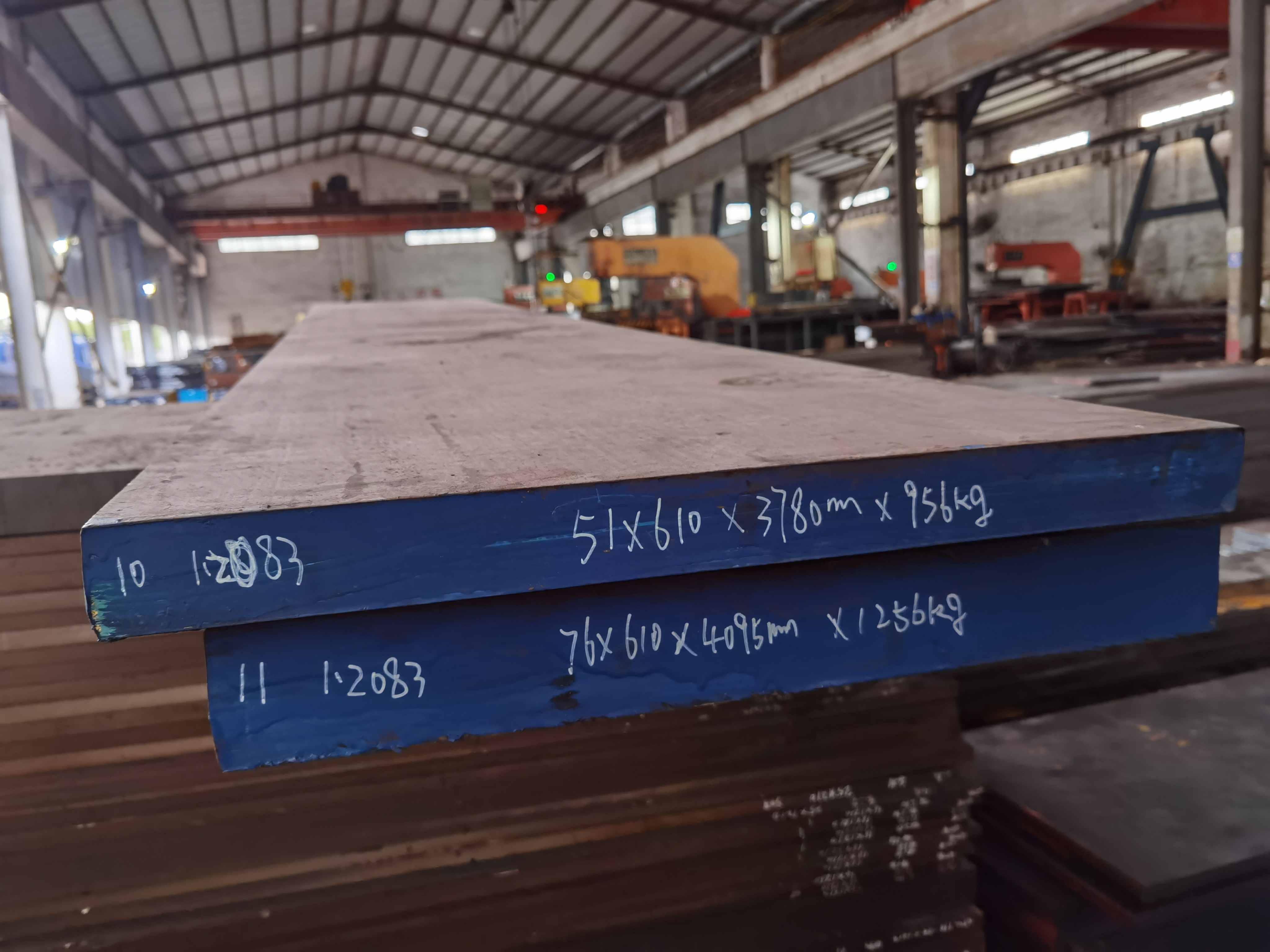 1.2083 plastic mould steel manufacturer