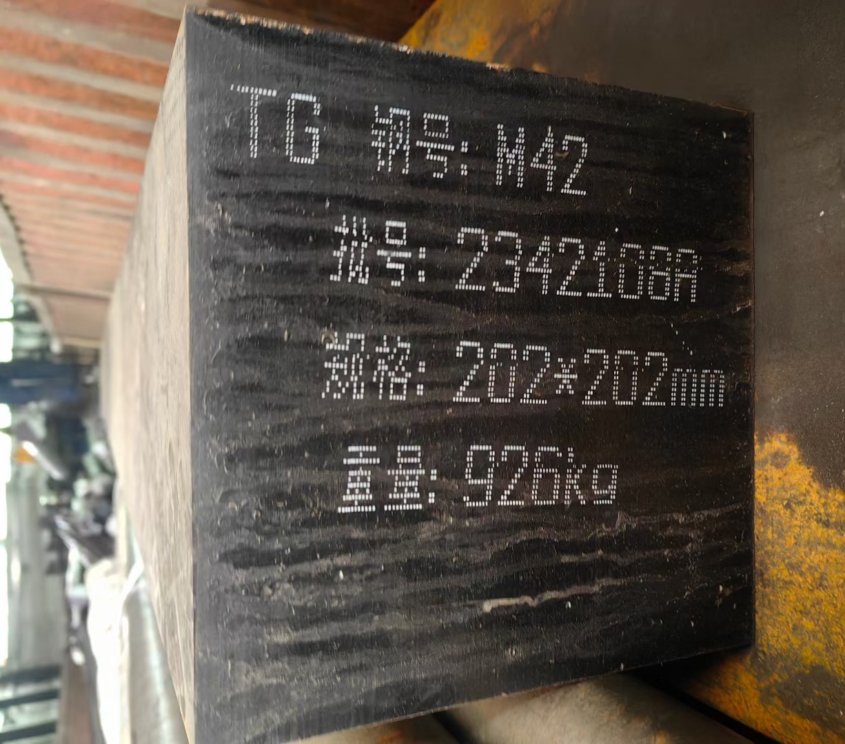 M42 manufacturer