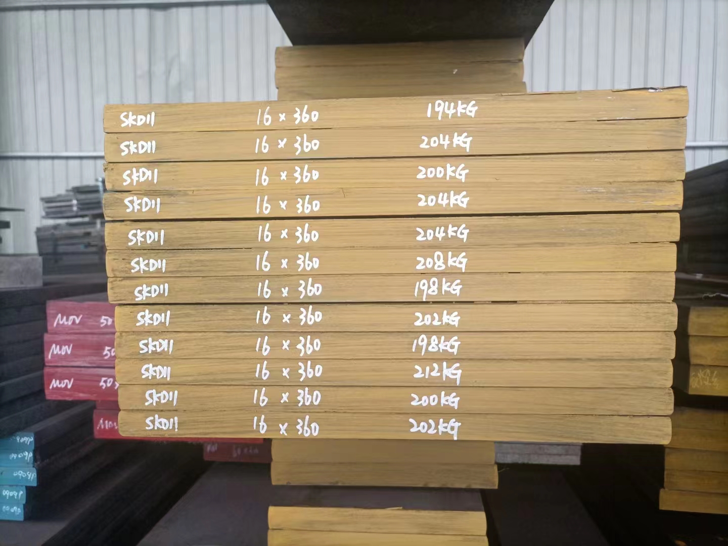 skd11 manufacturer