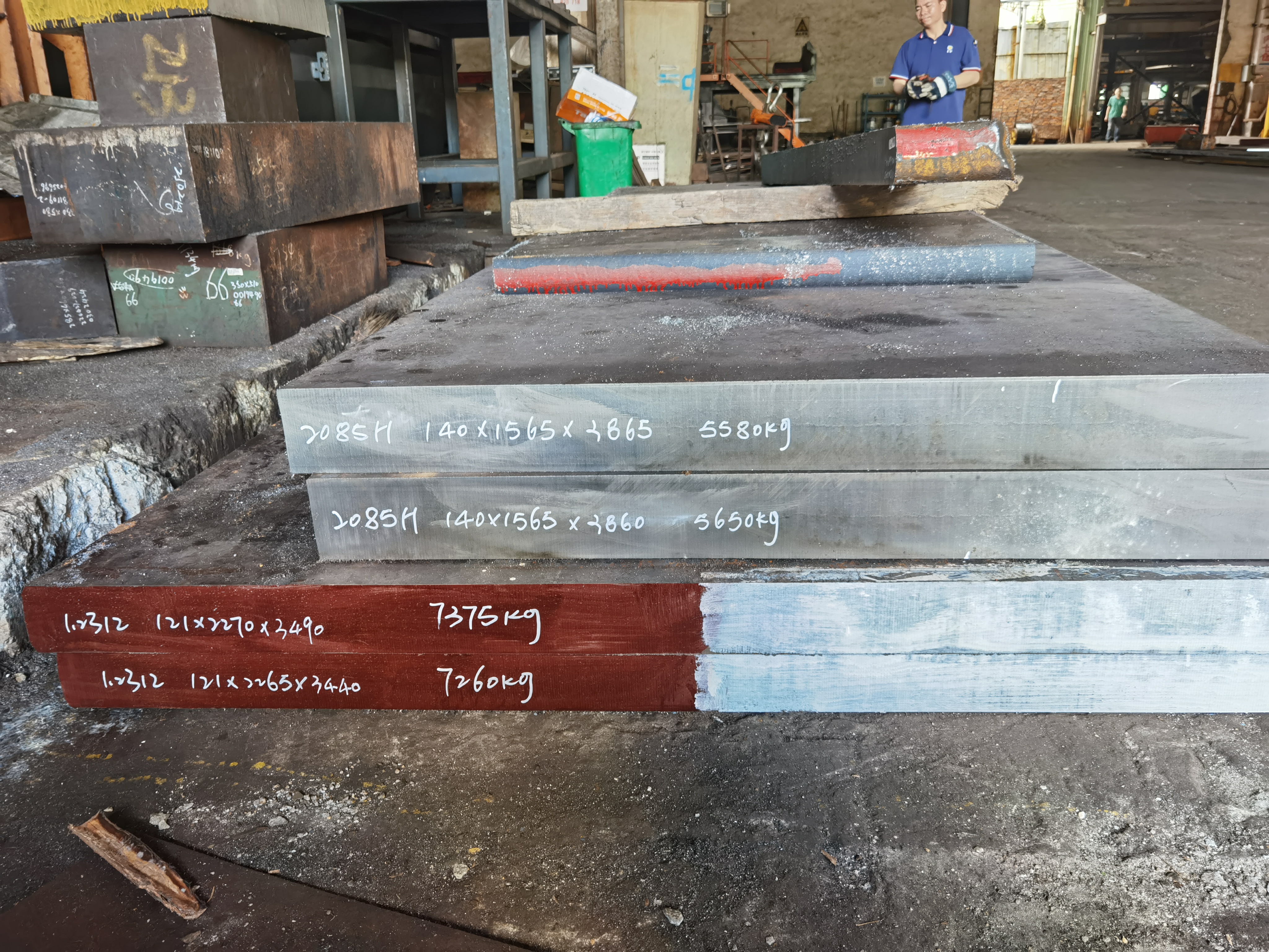 1.2085 Steel Plate manufacturer