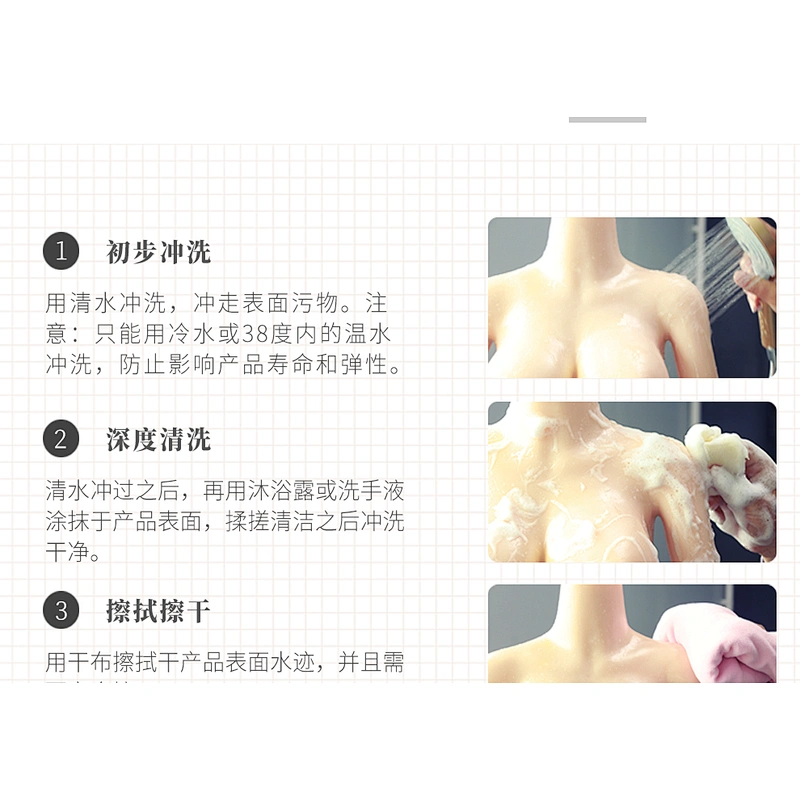 150小-226短发