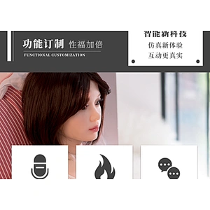 150小-226短发