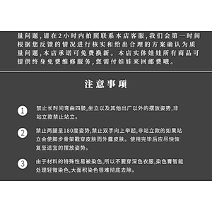 150小-226短发