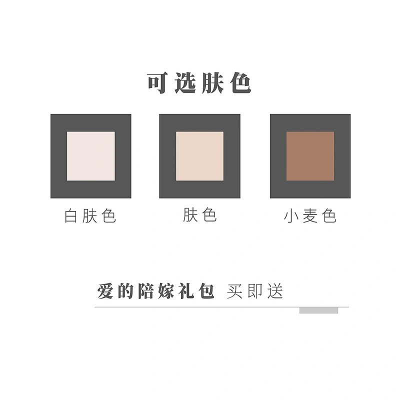 150小-226短发