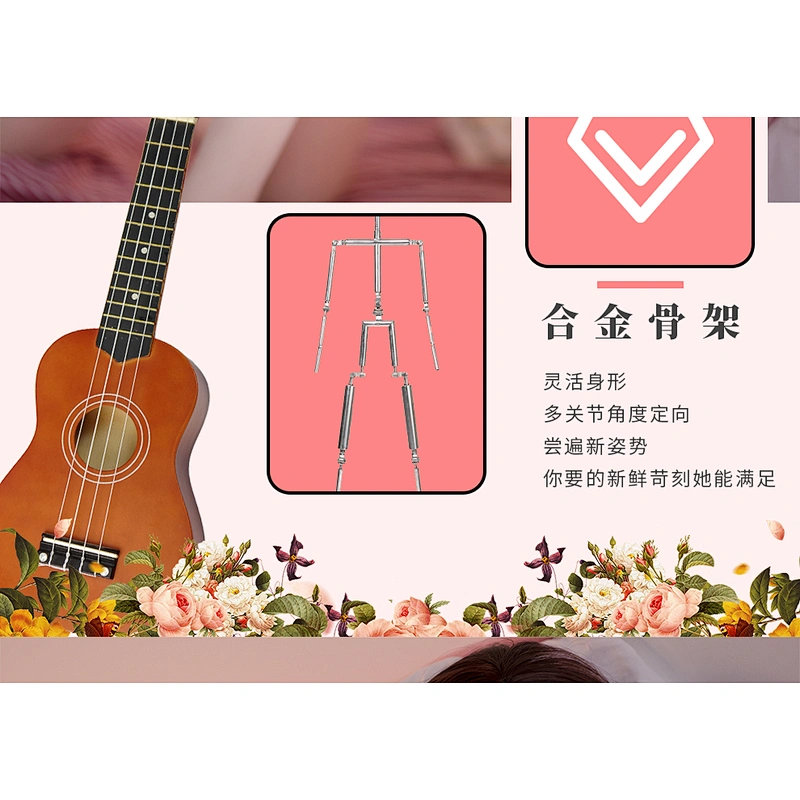150小-226短发