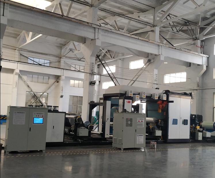 Metal film production line, PE/Nanomembrane/PVCPET filming hot pressing production line