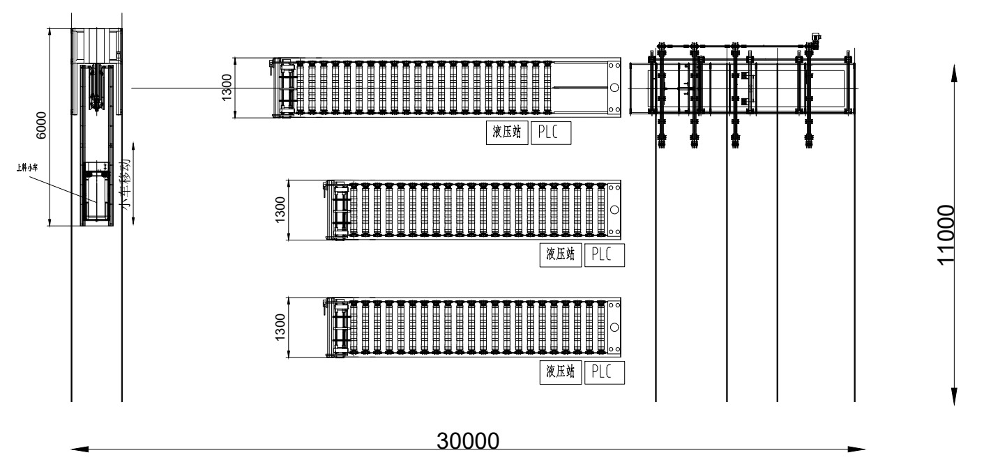 roof making machine