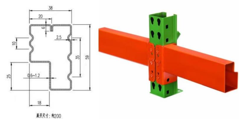 P beam roll forming machine
