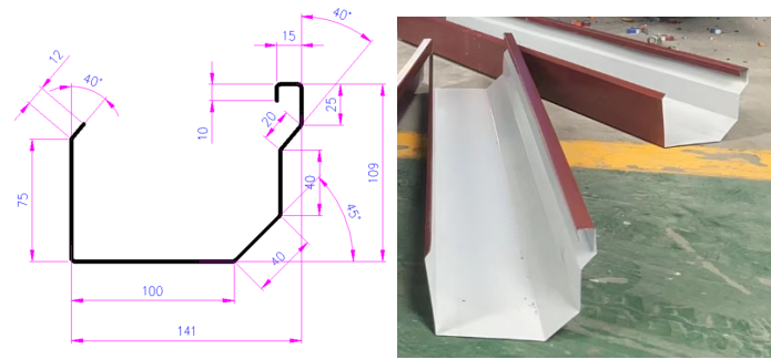 Rain Gutters Rolling Forming Machine