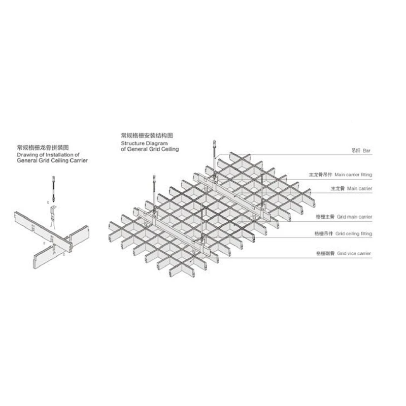 Grille ceiling metal stud making machine