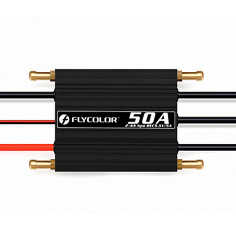 FlyColor 50A 2-6s with 5.5v / 5A BEC Waterproof  Brushless ESC for RC Boat