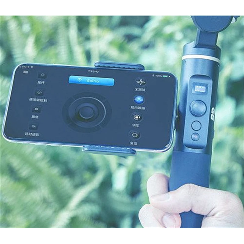 FeiyuTech G6 Handheld Stabilizing Gimbal for Go Pro 8/7/6/5/ RX0(Required RX0 Mount)Yi 4K/SJCAM/AEE/ Ricca Sport Action Camera