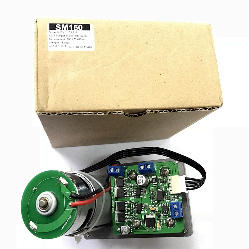 12V 100kg Serial Control BUS Servo RS485 Robot
