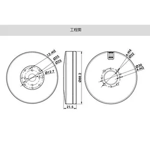 T-motor Brushless GB Motor GB85-1 For DJI Phantom Digital Copro Standard Version