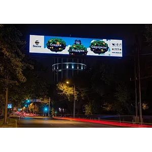 3 year warranty outdoor LED display faster easier installation LED video wall board display