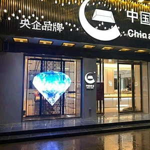 Electronic Media LED Transparent Window LED Poster Display