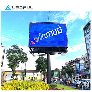 Thin and Light 960*960mm cabinet p10 outdoor commercial advertising LED displays/screen