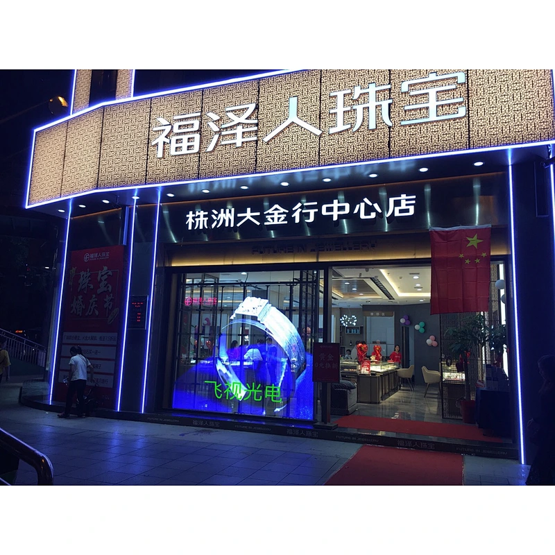 P3.9 80% High Transparent Poster Advertising LED Glass window led display