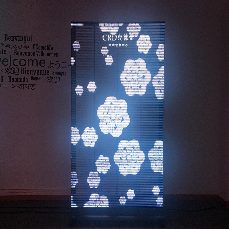 Digital SMD LED Transparent Poster Window Curtain for Advertising