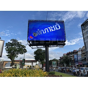 P8 customized high brightness Outdoor commercial Advertising LED display