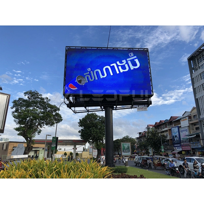P8 customized high brightness Outdoor commercial Advertising LED display