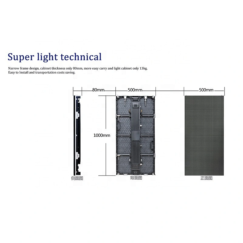 500*1000mm  P2.6-6.2mm  fixable indoor rental LED display/screen