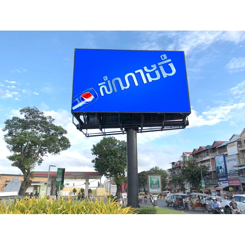 digital electronic P8 clean and clear outdoor advertising  LED tv screen