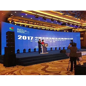 Big Electronic SMD Indoor Outdoor P5.9 Rental LED Display Video Wall Panels