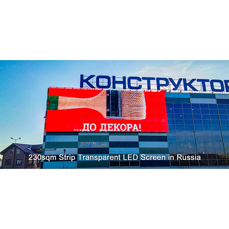 digital electronic P8 clean and clear outdoor advertising  LED tv screen