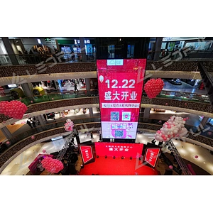Flexible P3.9 LED Display Transparent Glass Curtain for Advertising